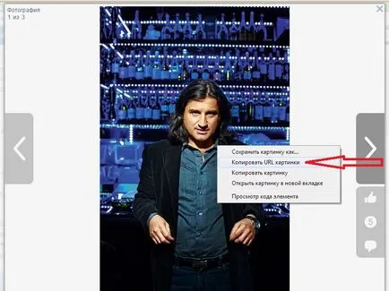Hogyan lehet megtalálni, van-e minden