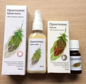 Értékelés a kezelés aranyér