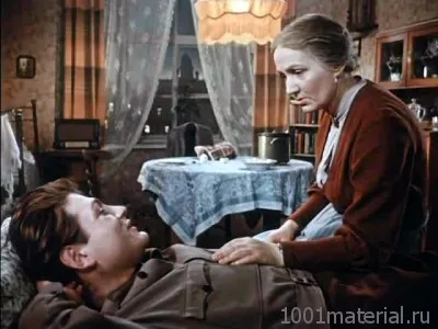 Mozi, hogy a végzet Mozi, hogy a végzet