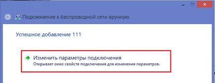 Hogyan hozzunk létre egy laptop segítségével wifi