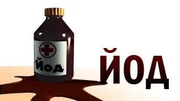 Dudorok a lábak népi jogorvoslati kezelés