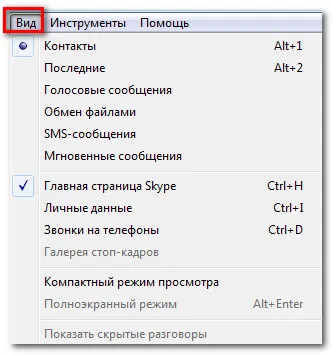 Hogyan lehet regisztrálni a Skype-on