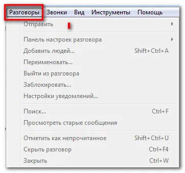 Hogyan lehet regisztrálni a Skype-on