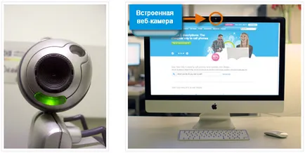 Hogyan lehet regisztrálni a Skype-on