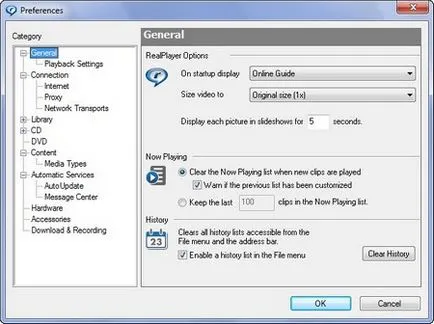 RealPlayer meg