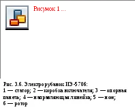 Mi az elektromos kéziszerszámok