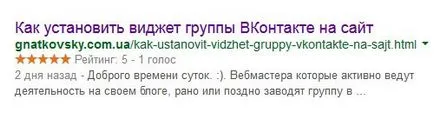 Hogyan értékelés