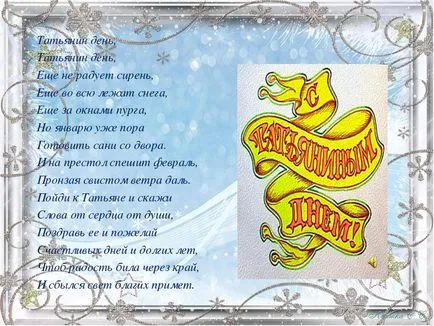 Hogyan lehet a rendszergazda Samp