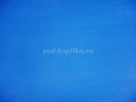 Hogyan kell felhívni a bazsarózsa