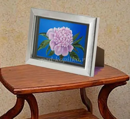 Hogyan kell felhívni a bazsarózsa