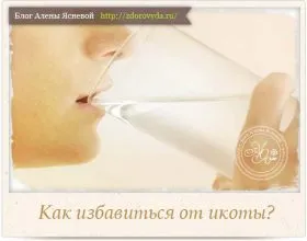 Mi tofu