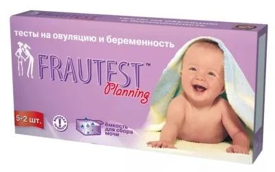 Mit kell tennie, hogy elképzelni