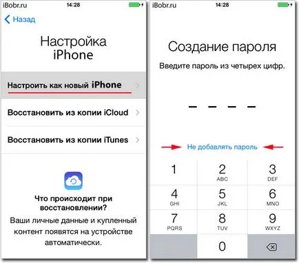 Hogyan dobja ipod touch