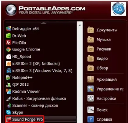 Hogyan hozzunk létre egy hordozható