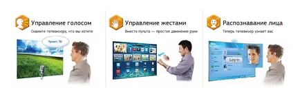 SmartTV mi SmartTV mi