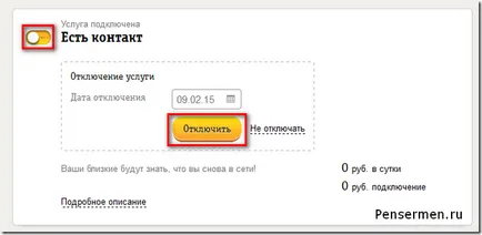 Hogyan hozzunk létre fiókját az interneten