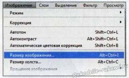 Hogyan lehet a kép áramkör Hogyan lehet a kép áramkör