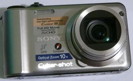 Mi Cyber Shot Mi Cyber Shot