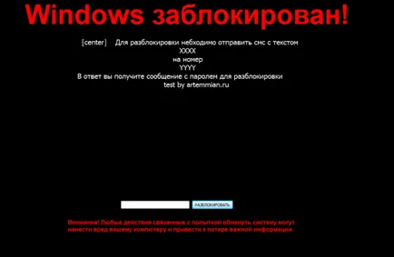 Hogyan kell használni winlocker