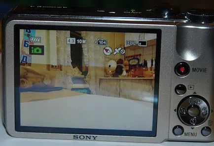 Mi Cyber Shot Mi Cyber Shot