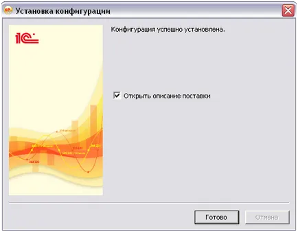 Hogyan adjunk egy konfigurációs Hogyan adjunk egy konfigurációs
