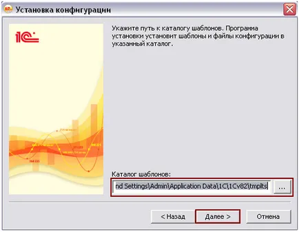 Hogyan adjunk egy konfigurációs Hogyan adjunk egy konfigurációs