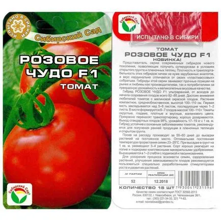 A különböző paradicsom az üvegházhatást okozó