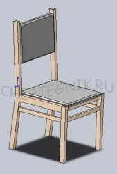 Rajzok szék kezével
