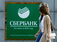 Meddig takarékpénztár fontolgatja kölcsön Meddig takarékpénztár fontolgatja kölcsön