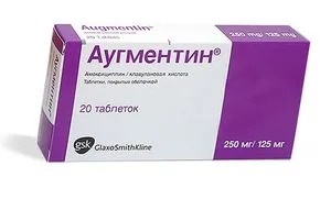 Az első alkalommal a vérben, ami