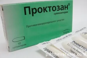 Értékelés a kezelés aranyér