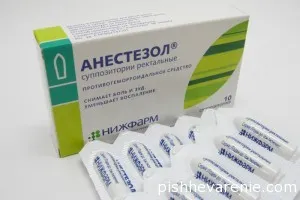 Értékelés a kezelés aranyér