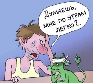 Mit kell inni, hogy feje nem fáj Mit kell inni, hogy feje nem fáj