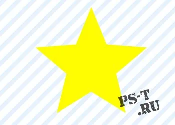 Mi a Superstar