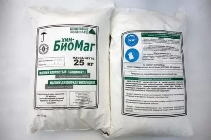 Hogyan elpusztítani szúnyogok