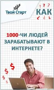 Hogyan hozzunk létre