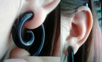 Mi egy alagút a fülben Mi egy alagút a fülben