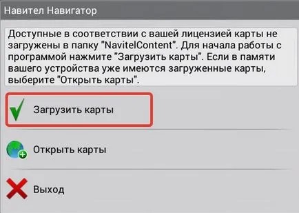 Hogyan kell telepíteni a Navitel térkép