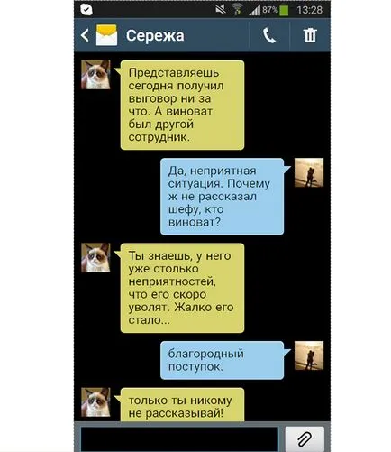 Ő tudja, mit akar