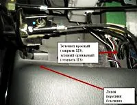 Hogyan kell beállítani az automatikus