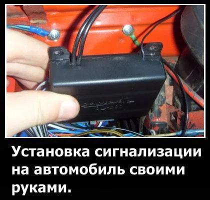Hogyan kell beállítani az automatikus