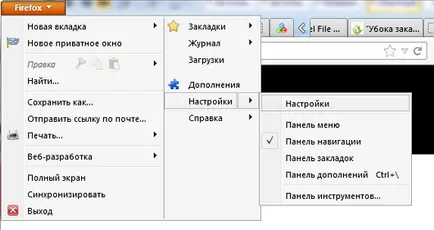 Firefox ablak