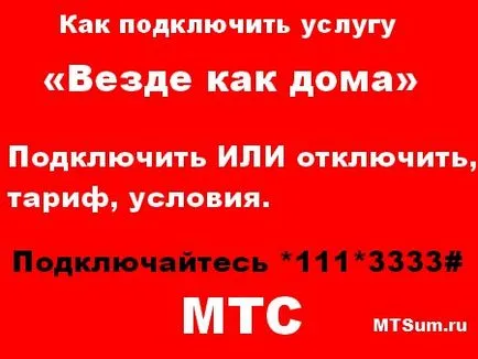 Minden otthoni szolgáltatások MTS