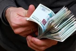 Mi az adó-visszatérítés Mi az adó-visszatérítés