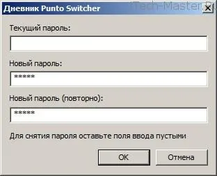 Hogyan találhatom meg a jelszót vkontakte Hogyan találhatom meg a jelszót vkontakte