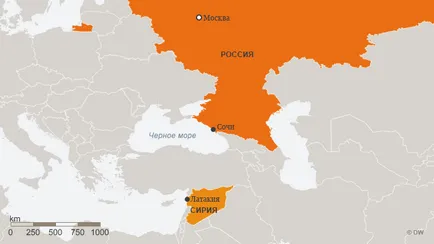 Hír, hogy a repülőgép Hír, hogy a repülőgép