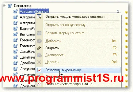 Hogyan adjunk egy konfigurációs