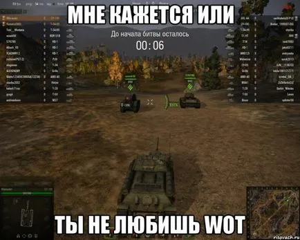 CPE hogy