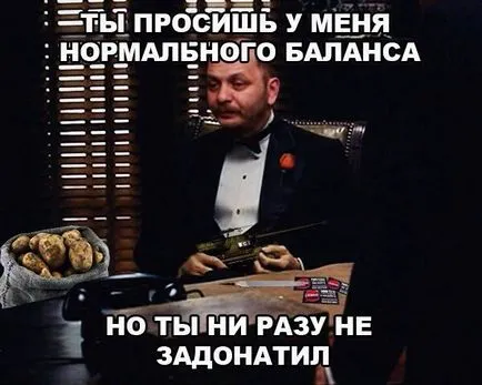 CPE hogy