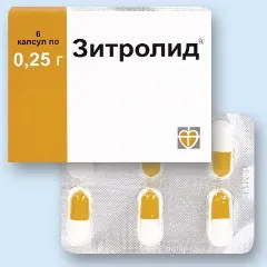 Zitrolid amit Zitrolid amit